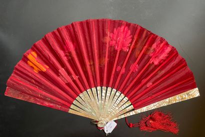 null 
Roses, circa 1890



Folded fan, the red silk leaf painted with butterflies...