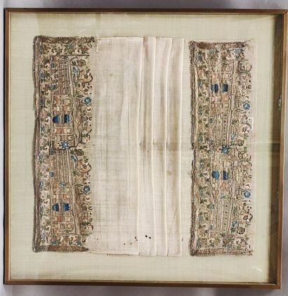 null Embroidered belt, Turkey, late eighteenth-early nineteenth century, fine linen...