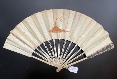 null Abigael and David, ca. 1770-1780
Folded fan, the gouache-painted vellum leaf...