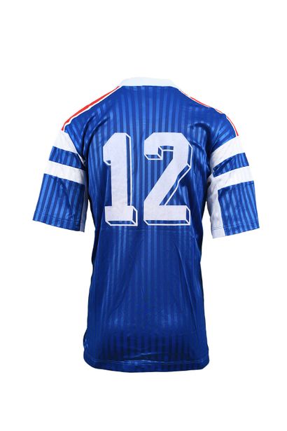 null Jersey n°12 of the French youth team or espoirs. This model will be used by...