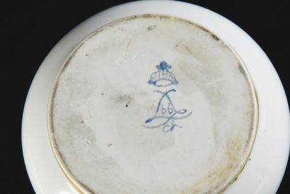 null Milk jug and lid in 18th century Sèvres hard porcelain Mark in blue with two...