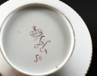 null Gobelet litron (3e grandeur) et sa sous-tasse en porcelaine dure de Sèvres du...