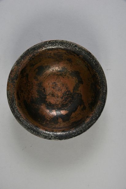 null DIVINATORY CUP called "magic" bowl, made of partially tinned copper alloy, of...