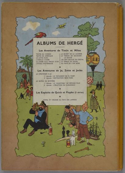 HERGÉ TINTIN AU PAYS DE L'OR NOIR Ed Casterman couleurs B6, 1952. Coiffe supérieure...