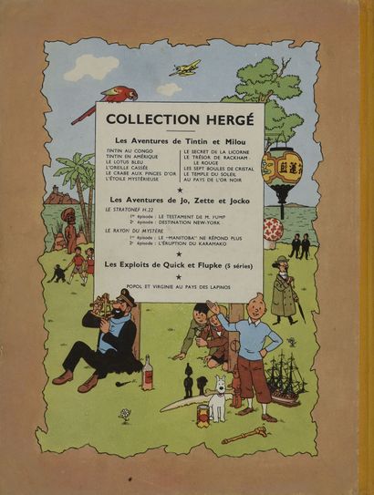 HERGÉ TINTIN : THE TREASURE OF RACKAM THE RED.
Second plate B7, yellow spine, blue...