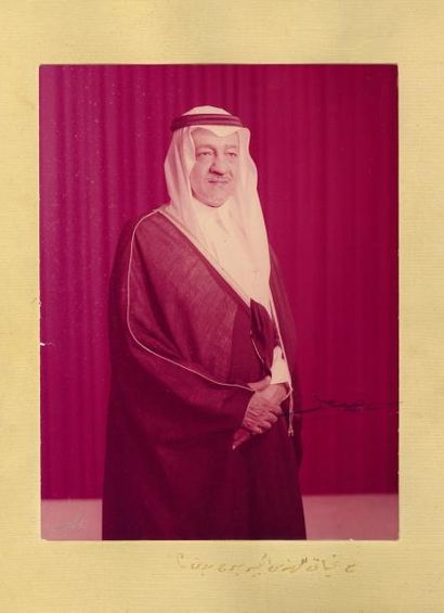 null Abdullah Bin Fayçal, prince d'Arabie Saoudite. Portrait photographique le représentant,...