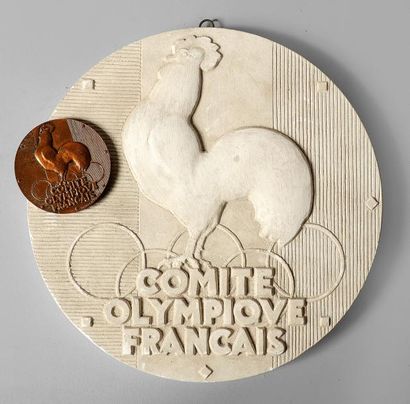 null Médaillon en plâtre pour la réalisation de la médaille du Comité Olympique Français....