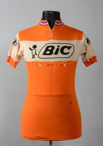 null Maillot. «Bic» porté par Jacques Anquetil lors de la saison 1967-1968. Liserets...