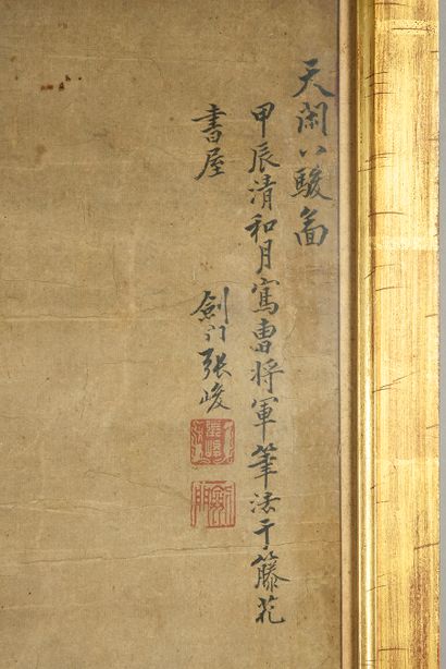 CHINE - XIXe siècle Encre et couleurs sur papier, représentant huit chevaux dans...