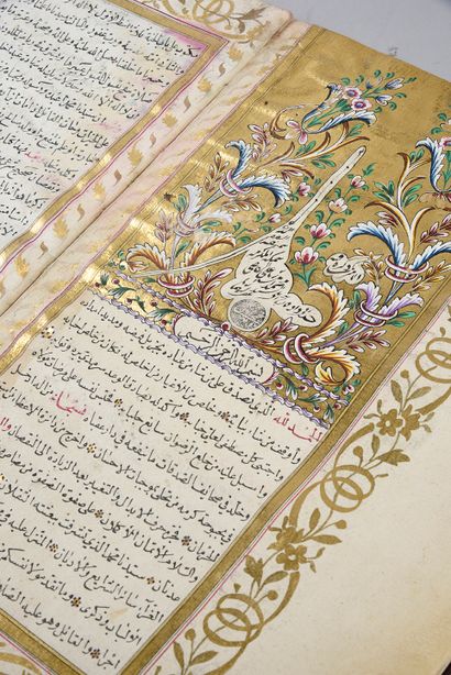 null Charte de fondation ottomane enregistré par Sayyid Mehmed Emin bin Ali d'çelli,...