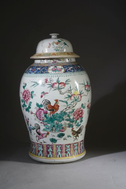 CHINE - XIXe siècle Polychrome enamelled porcelain baluster vase in the famille rose...