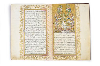 null Ottoman foundation charter registered by Sayyid Mehmed Emin bin Ali d'çelli,...