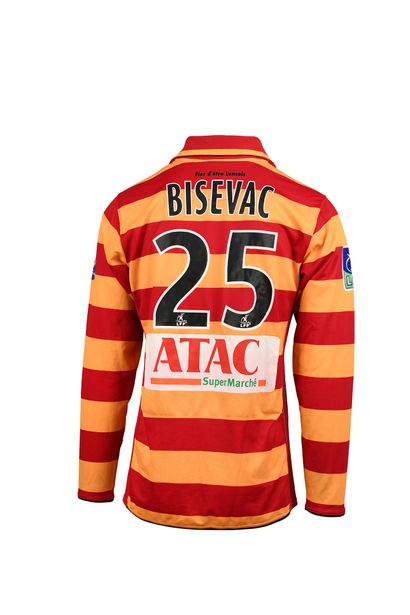 null Milan Bisevac. Jersey N°25 of R.C. Lens for the season 2007-2008 of the French...