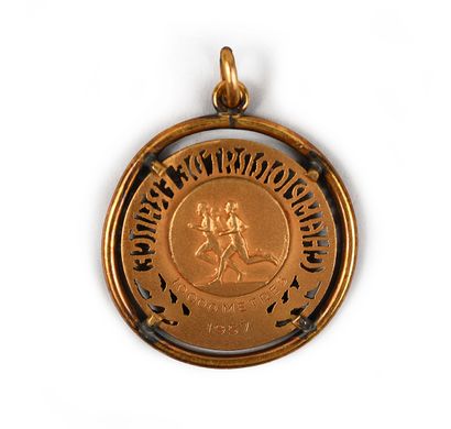 null Alain Mimoun (1921-2013). Médaille de Champion de France 1957 du 10.000 mètres,...
