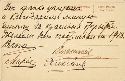OLGA TATIANA NICOLAIEVNA, grande-duchesse de Russie (1895-1918). Carte postale autographe...