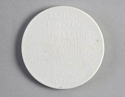 null VISITE OFFICIELLE DE NICOLAS II A PARIS (1896).
Manufacture de Sèvres, France,...