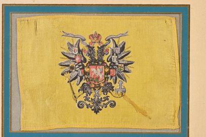 null OFFICIAL VISIT OF NICOLAS II IN PARIS (1896).
Standard with the arms of the...