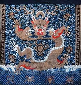 null Tenture brodée au dragon impérial, Chine, XIXe siècle, satin de soie noir brodé...