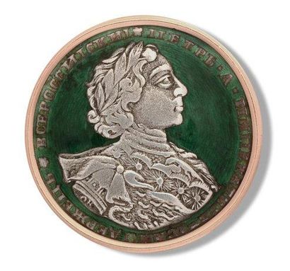 null Rouble en argent, au profil du tsar Pierre Le Grand. Saint-Pétersbourg, 1723....
