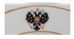 null Service du Tsar Alexandre III. Trois soucoupes en porcelaine dure, marli à décor...