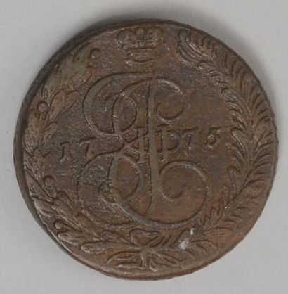 null Pièce de 5 kopecks en bronze datée 1775. R eprésentant sur l'avers l'aigle bicéphale...