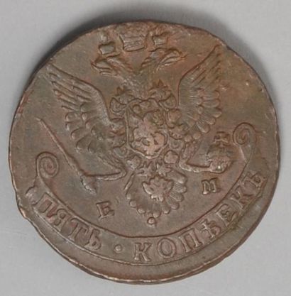 null Pièce de 5 kopecks en bronze datée 1782. R eprésentant sur l'avers l'aigle bicéphale...