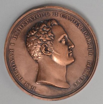 null Médaille en bronze au profil de Nicolas Ier, empereur de Russie (1825-1855),...