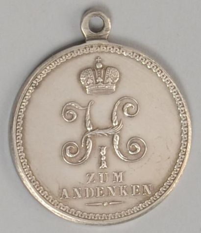null Médaille en argent au chiffre de Nicolas Ier, empereur de Russie (1825-1855),...