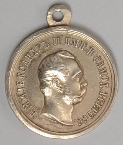 null Médaille en argent au profil d'Alexandre II, empereur de Russie (1855-1881)....