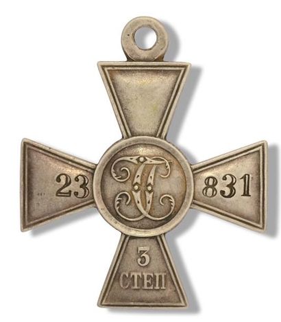null Lot de deux Croix de Saint Georges, modèle de 3ème classe, en métal et en argent,...