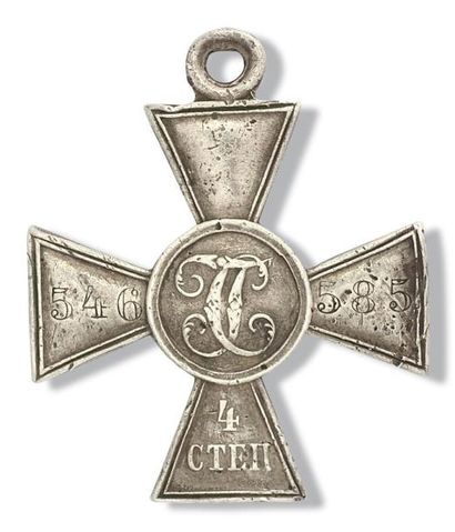 null Lot de deux Croix de Saint Georges, modèle de 4ème classe, en métal, portant...