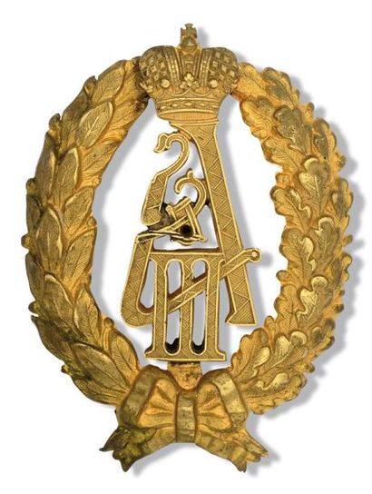 null Insigne du régiment de l'Empereur Alexandre III. En bronze doré, avec sa molette,...