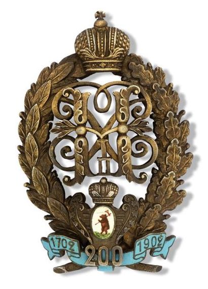 null Insigne du 200ème anniversaire du régiment des cuirassiers de la suite de Sa...
