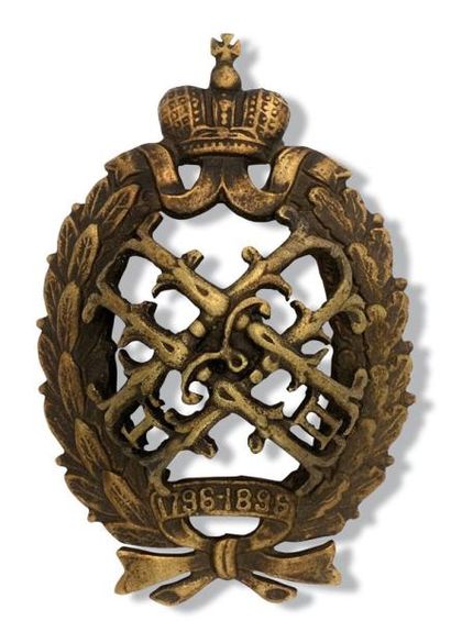 null Insigne du 41ème régiment d'infanterie Selenga, en métal doré, avec écrou. Bon...