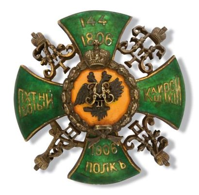 null Insigne du 144ème régiment d'infanterie Kashira, en métal doré et émaux, avec...