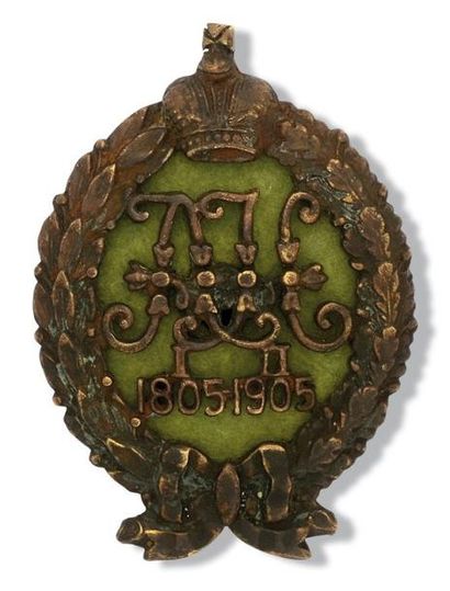 null Insigne du 203ème régiment d'infanterie Sukhum, en métal doré, avec écrou. Bon...