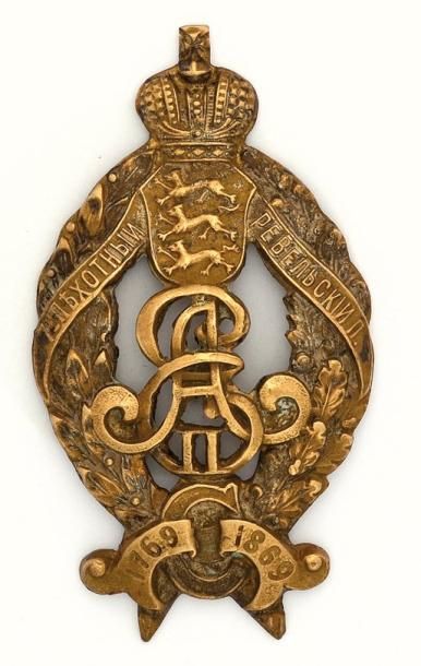 null Insigne commémoratif (1769-1869), aux chiffres de Catherine II et Alexandre...