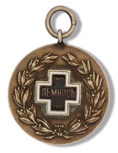 null Croix de Gallipoli (1920/1921). Monté sur une médaille en argent, encadrée d'une...