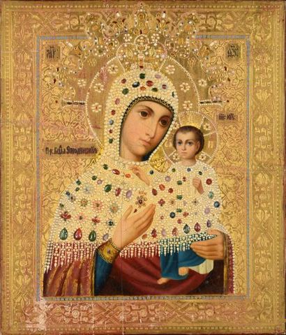 Icône peinte sur bois, Vierge de Smolensk....
