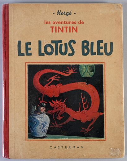 HERGÉ TINTIN 05. LE LOTUS BLEU DEDICACE. EDITION A9 - 1939. 4eme plat Petite image...