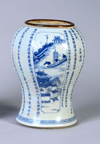 CHINE, époque Kangxi Elegant Yenyen porcelain vase with inscriptions and lake scenery...