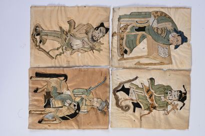 CHINE, fin de l'époque Ming Set of four textiles in polychrome silk and woven gold...