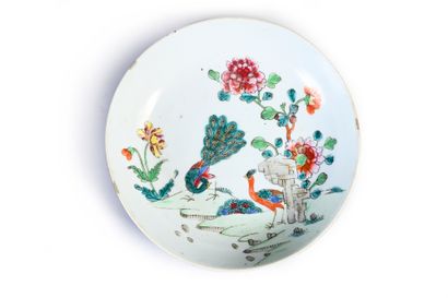 CHINE, XIXe siècle Ensemble de quatre coupes à sorbets et soucoupes en porcelaine...