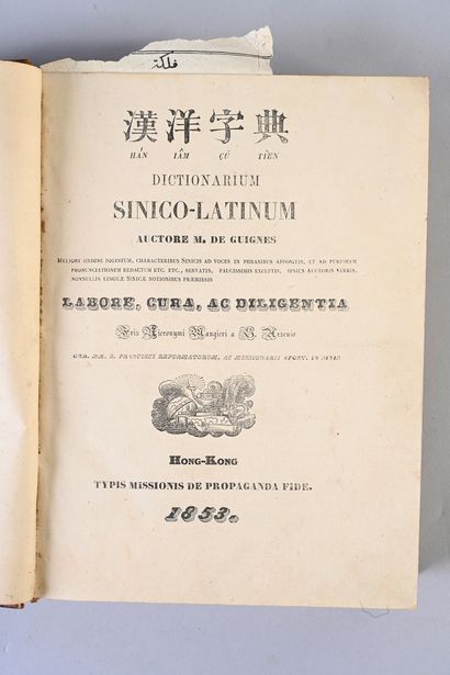 Dictionnaire sino latin Hong Kong 1853 ,...