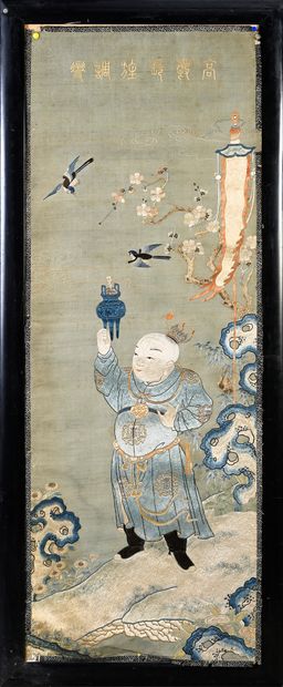 CHINE, XVIIIe siècle Set of two silk elements with polychrome embroidered characters...