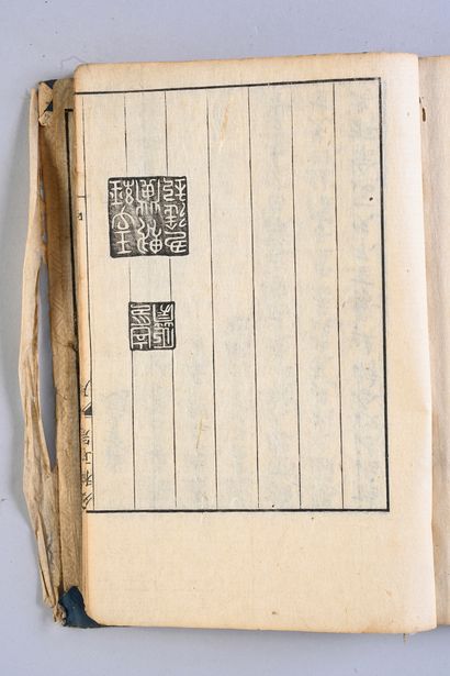 CHINE, XVIIIe siècle Acupuncture book