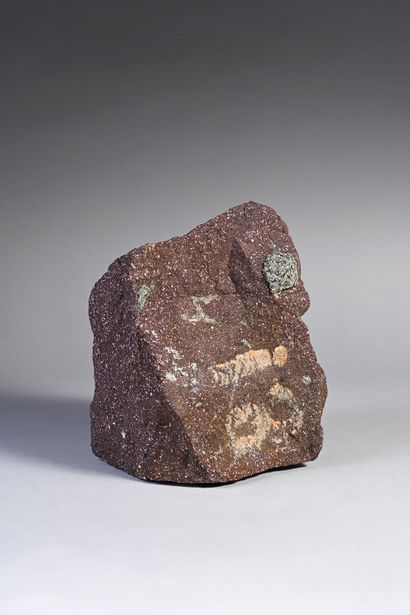 null Two blocks of porphyry from Egypt
The smaller one with an old inventory num...