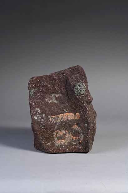 null Two blocks of porphyry from Egypt
The smaller one with an old inventory num...