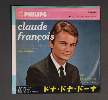 CLAUDE FRANÇOIS
1 disque vinyle publié par...