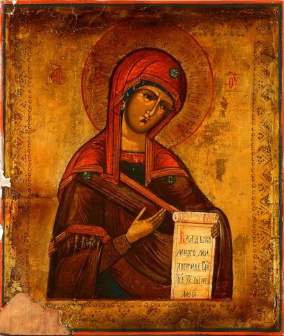null Icône peinte sur bois, représentant la Sainte Vierge. Travail russe de la fin...
